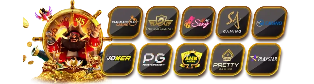 luk666 สล็อตเว็บตรง สล็อตไม่มีขั้นต่ำ